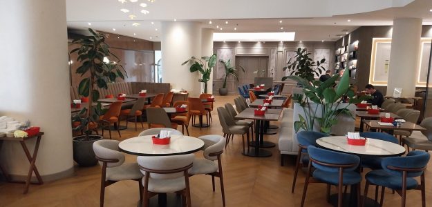 Sheraton Zagreb Hotel