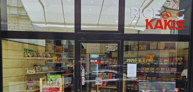 Rice Kakis Asian Store