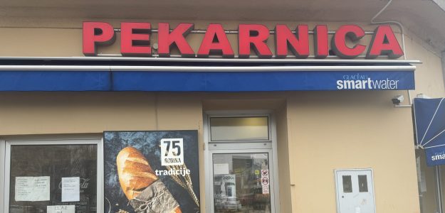 Pekarnica Držićeva